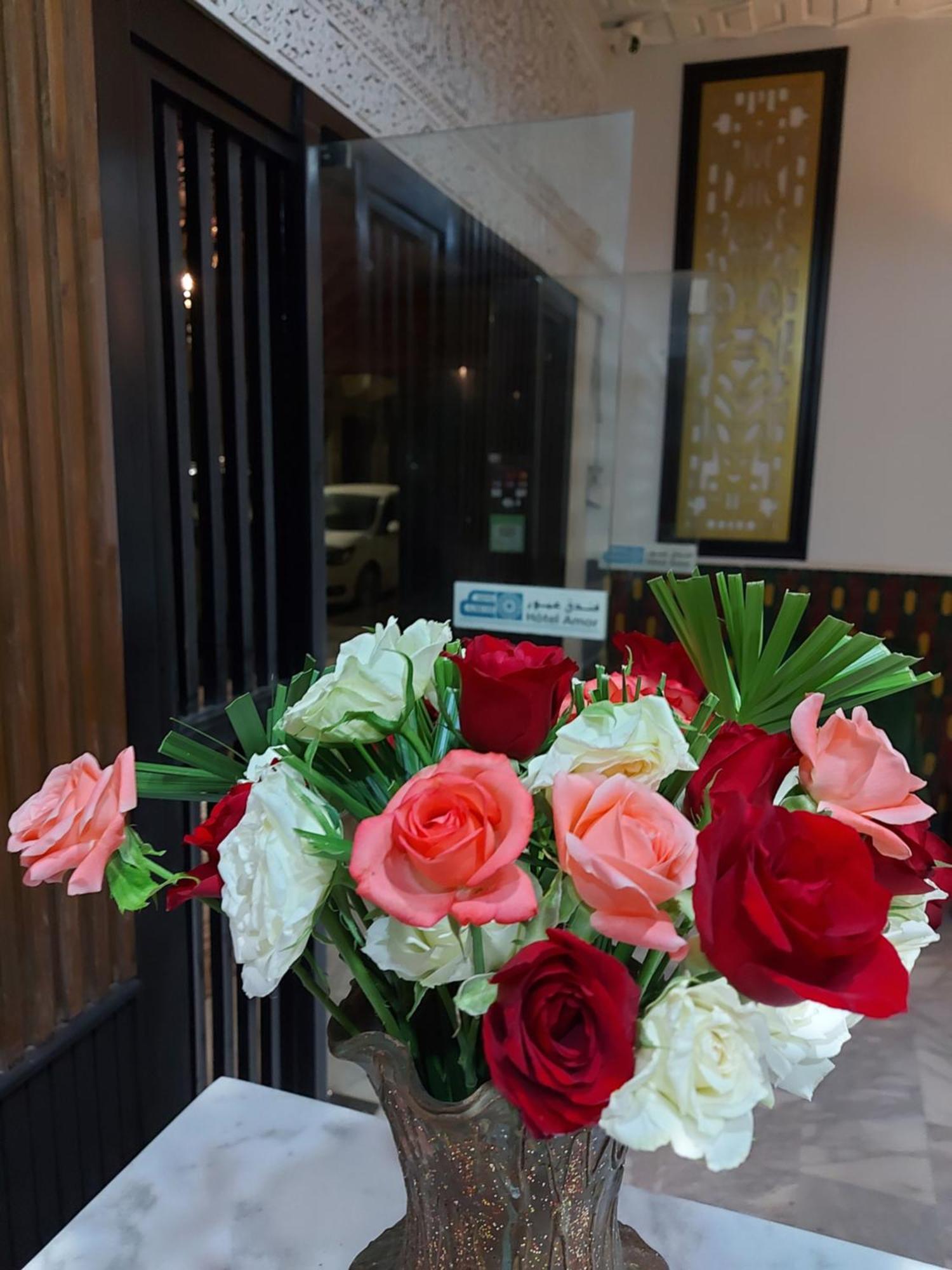 Amor Hotel 2* Fès